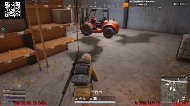 Меня разблокировали поэтому играем в PUBG #pubg #2k #60fps смотреть онлайн