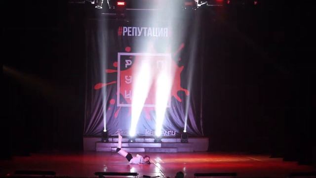 Ксеша | Best Dance Solo | ФЕСТИВАЛЬ РЕПУТАЦИЯ 2019 смотреть онлайн