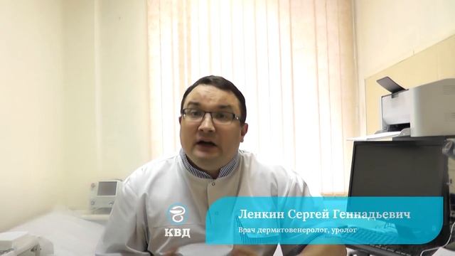 223 Почему у мужчин в пожилом возрасте плохая эрекция? смотреть онлайн
