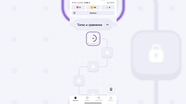 топ 3 самых крутых приложений для программиста смотреть онлайн