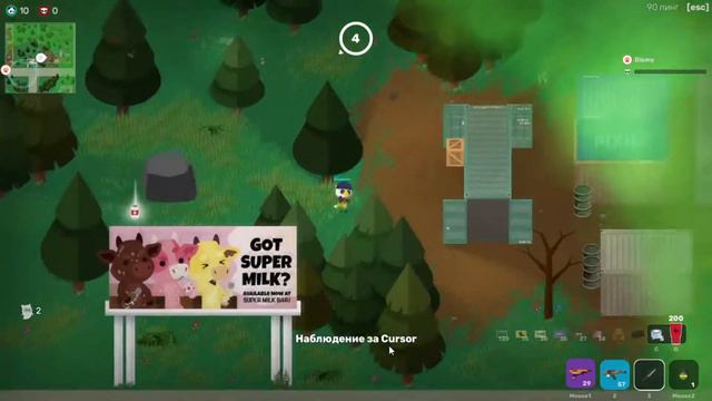 ЛЕТНИЙ РУССКИЙ СОЛО ТУРНИР | SUPER ANIMAL ROYALE смотреть онлайн