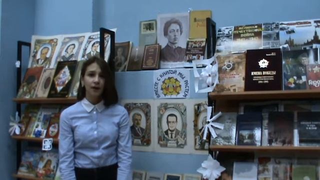 Страна читающая — Алина Елистратова читает отрывок из произведения «На поле Куликовом» А. А. Блока смотреть онлайн
