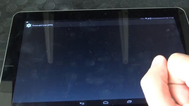 обзор прошивки Nameless для P7500 смотреть онлайн