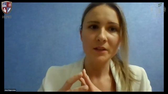 Второе заседание студенческого кружка РШЧП по деликтному праву