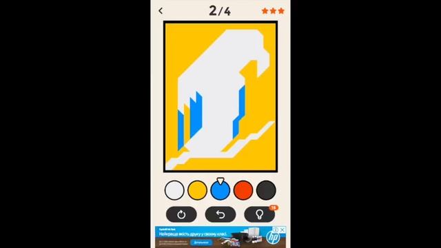 ERASE - coloring puzzle game. NORMAL. Stages 1 - 40. 3 Stars Walkthrough. смотреть онлайн