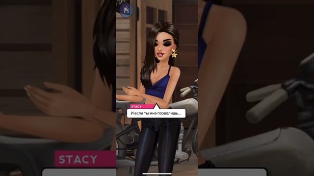 Мир со свекровью|Потеряем ребенка?|Прохождение MY STORY ДОРОГАЯ МОНА #1 глава 29(всё за бриллианты) смотреть онлайн