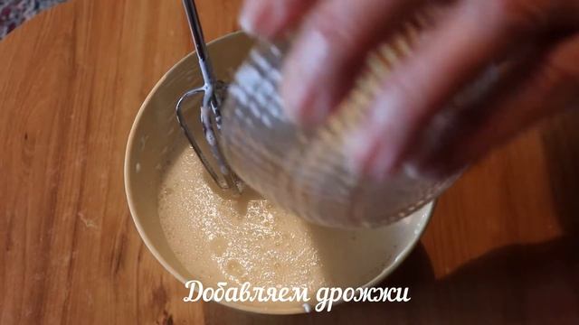 Панкейки на дрожжах. Пошаговый рецепт. Вкусно и быстро смотреть онлайн