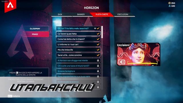 Apex Legends как звучат легенды на других языках / Как твоя мамка на всех языках / Днюха Ракорезки^ смотреть онлайн
