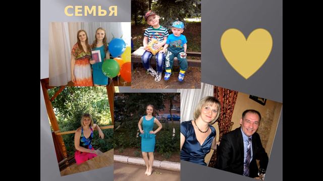 Честный разговор с самим собой. 17.08.16. Горбушина Ольга смотреть онлайн