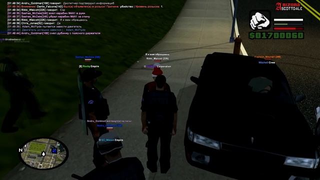 Спросил Паспорт у Лидера ФБР на Arizona RP! - Путь Лидера GTA SAMP #19 смотреть онлайн