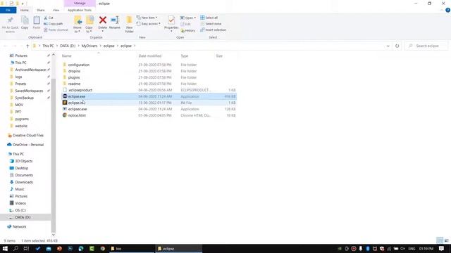 No Java virtual machine was found after searching the following locations: смотреть онлайн