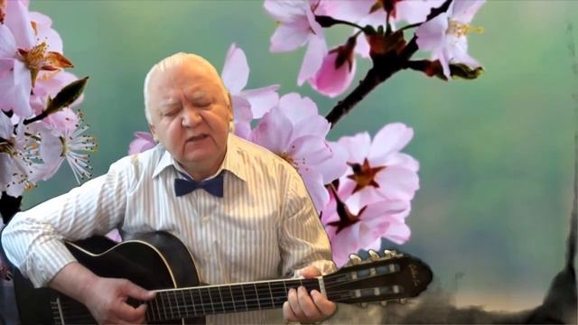 С Днём Рождения, Володюшка! 🎵 Happy birthday, Volodya! смотреть онлайн