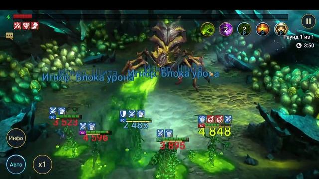 ☦Raid: Shadow Legends☦. Рея - топ ДД почти для любого контента. смотреть онлайн