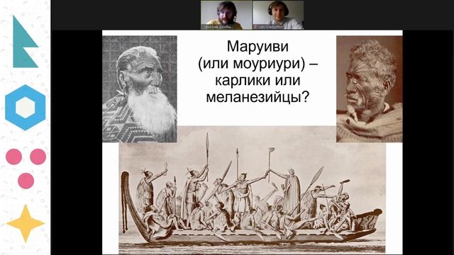 Забытые Мелодии