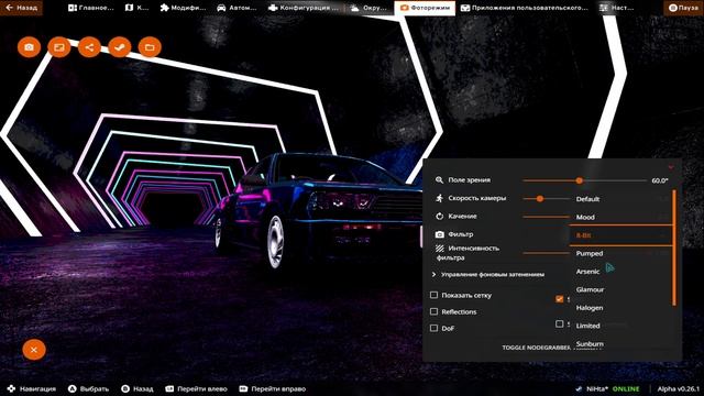КАК СДЕЛАТЬ КРАСИВЫЕ СКРИНШОТЫ BEAM NG DRIVE? КАРТА ДЛЯ КРАСИВЫХ СКРИНШОТОВ BEAM NG DRIVE! смотреть онлайн