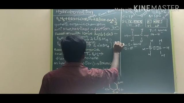 P block elements-1 смотреть онлайн