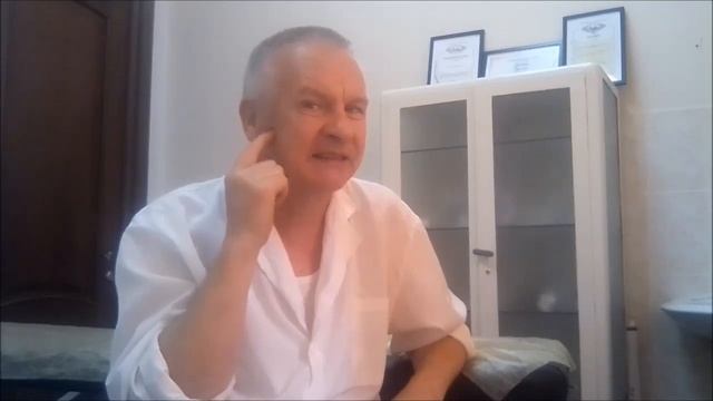 Как избавиться от шума в ушах с помощью точечного массажа смотреть онлайн
