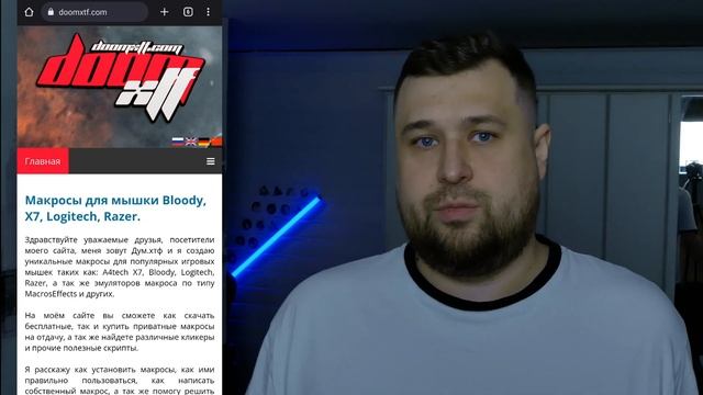 Обзор FIFINE H9. Новая игровая гарнитура.