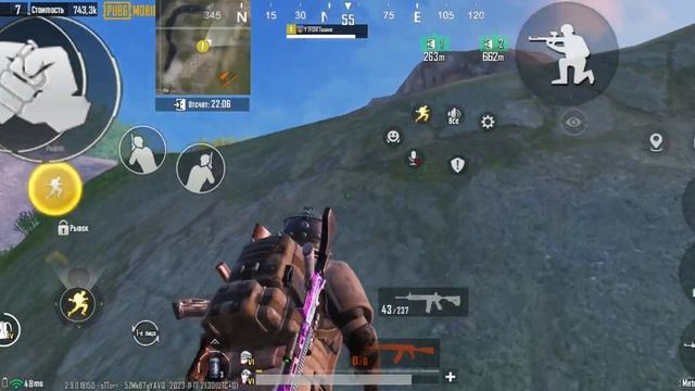 1против всей карты смотреть онлайн