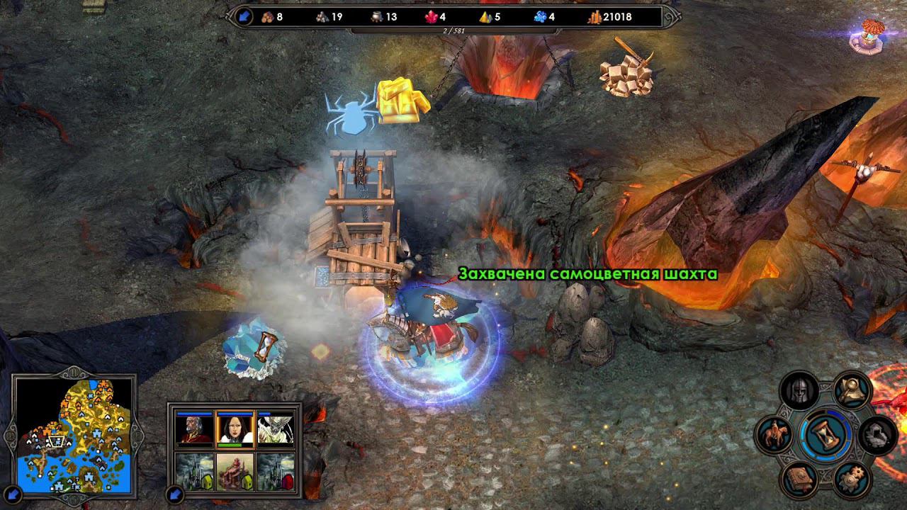 Герои Меча и Магии 5 Сюжетка