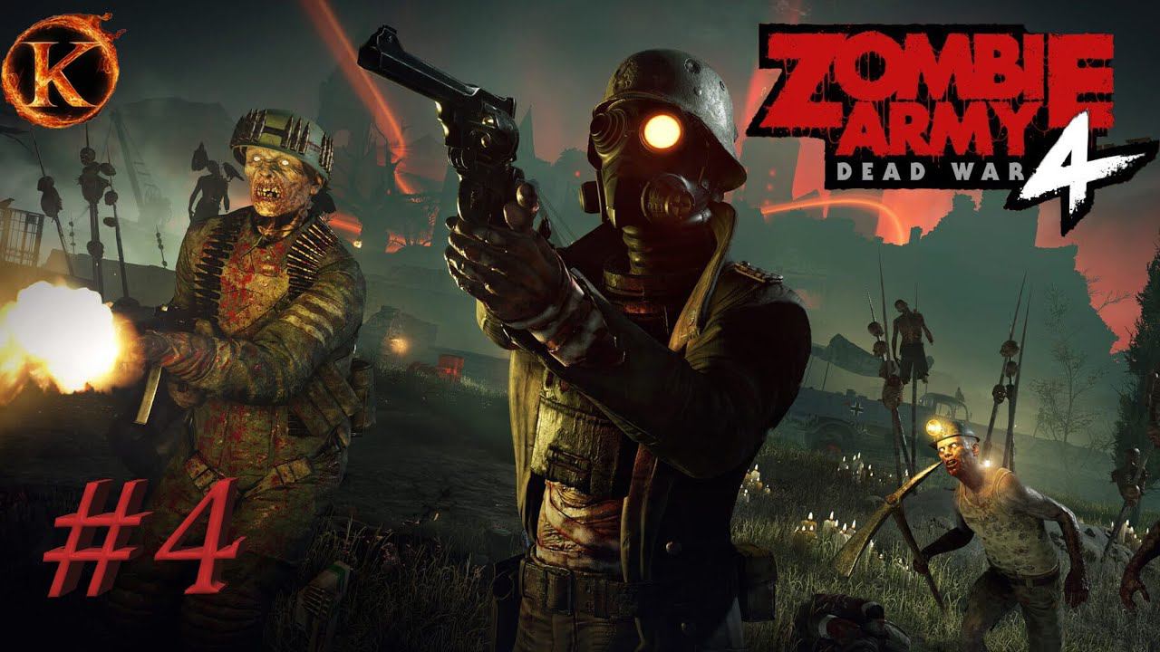 Zombie Army 4 Dead War смотреть онлайн