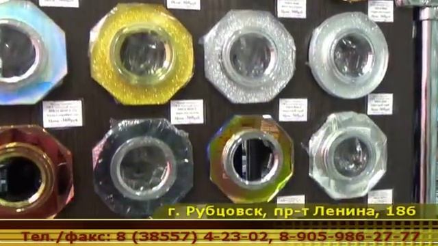 Магазин "Проспект" смотреть онлайн