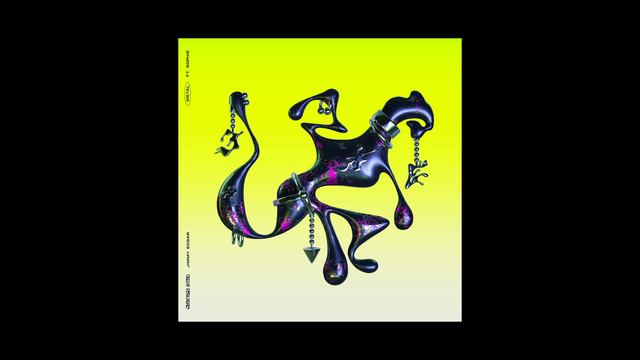 JIMMY EDGAR - GET UP feat. Danny Brown (Official Stream) смотреть онлайн