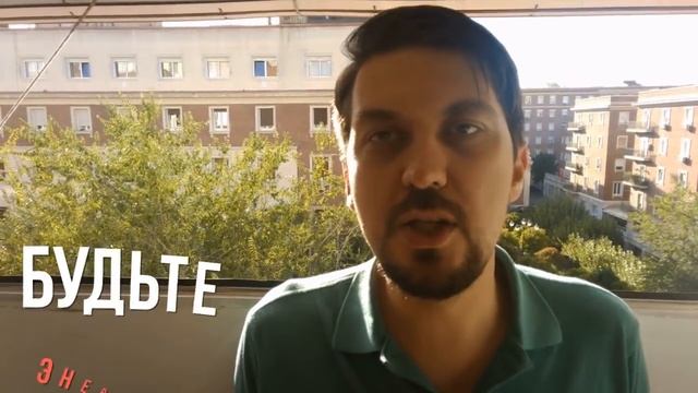 Как правильно представить себя | Cамопрезентация смотреть онлайн