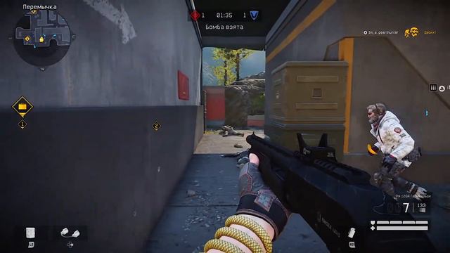 Warface Clutch | PS4 | Шатаю нервы. Событие топ смотреть онлайн