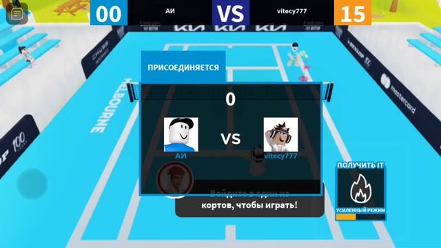 КАК ПОЛУЧИТЬ РЮКЗАК КУАЛЛУ СЕБЕ НА СПИНУ?! // Roblox смотреть онлайн