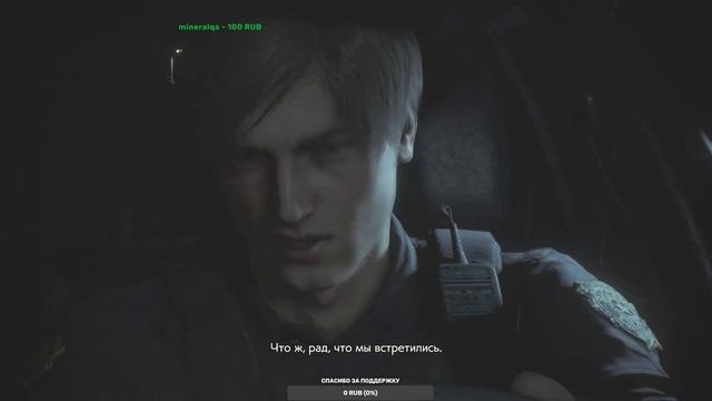 СТРИМ Resident Evil 2 Remake ИГРОФИЛЬМ на русском ● PC 1440p60 прохождение#1 смотреть онлайн