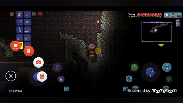 новое видио по террарии глаз ктулху обью или нет? смотреть онлайн