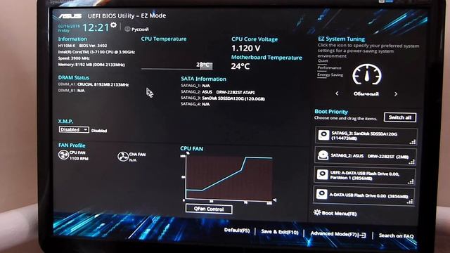 Настройка UEFI BIOS Utility - EZ Mode для установки Windows смотреть онлайн