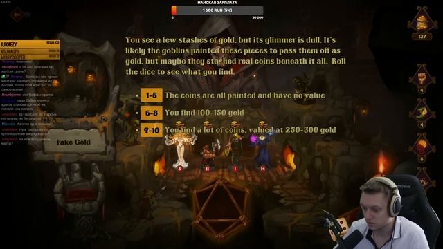 Пошаговая D&D настолка в раннем доступе. Первый забег! | Dark Quest: Board Game #1 смотреть онлайн