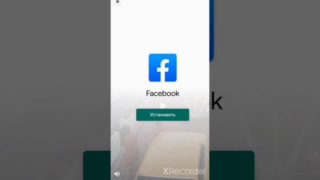 Как получить бесплатные Робуксы? играю в Havok Ball