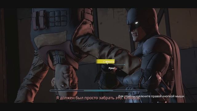 Обзор игры Batman: The Telltale Series смотреть онлайн