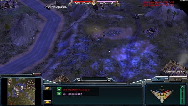 ЗРЕЛИЩНАЯ БИТВА GLA на Тихой реке [Generals Zero Hour] TOP REPLAY смотреть онлайн