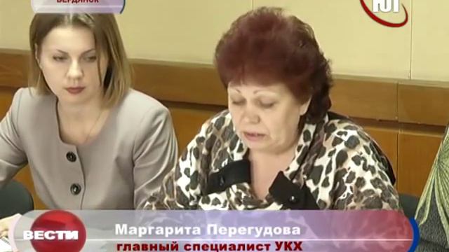 В Бердянске примут правила содержания домашних животных смотреть онлайн