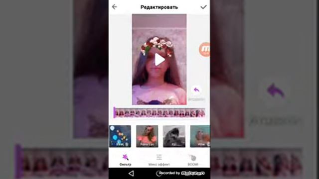 Как пользоваться приложением LIKE смотреть онлайн