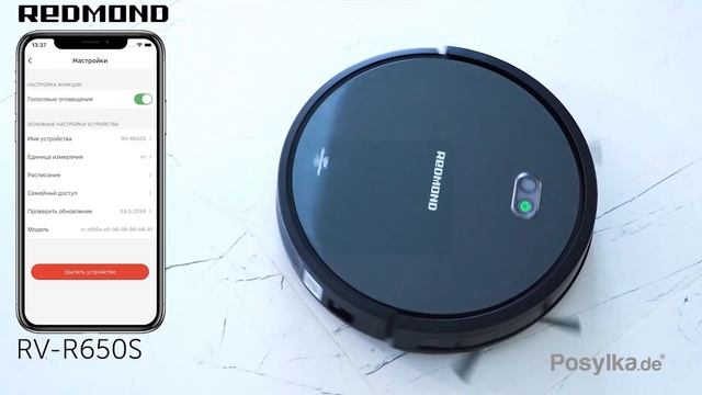 Умный робот пылесос REDMOND RV R650S WiFi смотреть онлайн