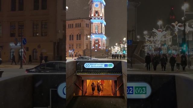 Санкт-Петербург. Новогодний Питер. Гостиный двор, Башня городской думы, Невский проспект. смотреть онлайн