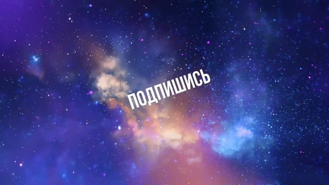 А такое интро как вам ! смотреть онлайн