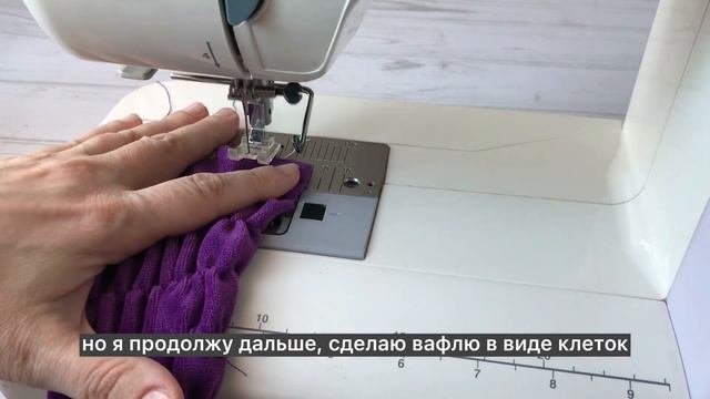 Как сделать буфы на одежде. Самый простой способ за 10 минут. смотреть онлайн
