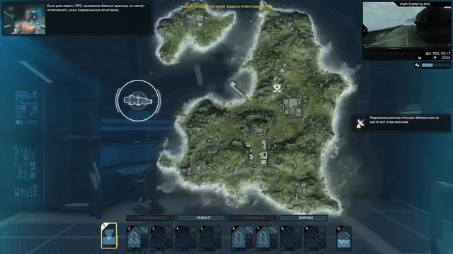 Carrier Command Gaea mission - Строим и захватываем #2 смотреть онлайн