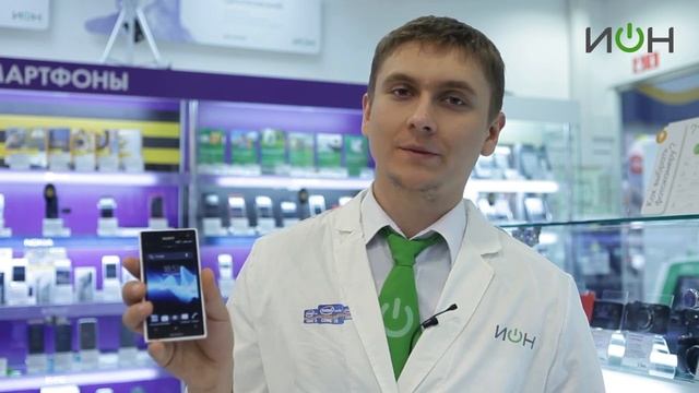 Sony LT26w Xperia Acro S смотреть онлайн