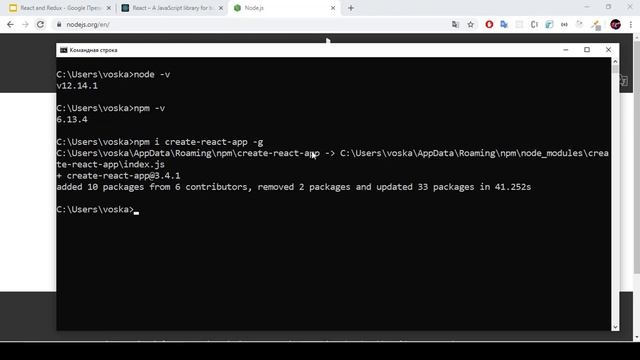 Դաս 1 - Անհրաժեշտ կարգավորումները և ծրագրերի տեղադրումները։ React և Redux - ի Հայերեն դասեր смотреть онлайн