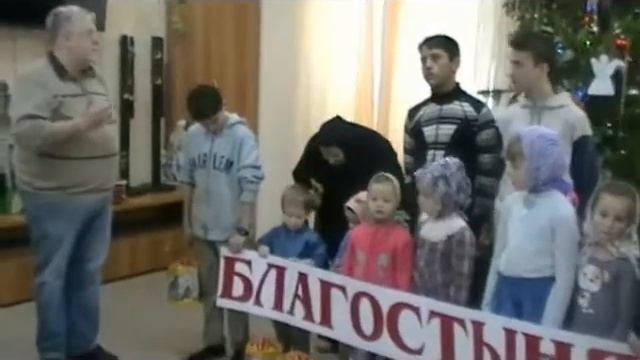 Рождественские подарки для детей-сирот г. Верещагино смотреть онлайн
