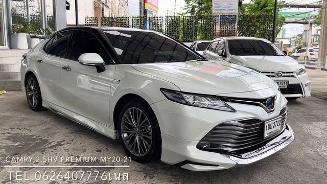 มีอีกเพียบใครหาอยู่หล่อรวยหรูCAMRY2.5HV PREMUIMปี2020 Blacktop смотреть онлайн