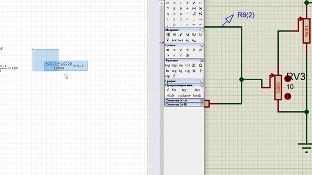 Attiny13 вольтметр постоянного тока смотреть онлайн
