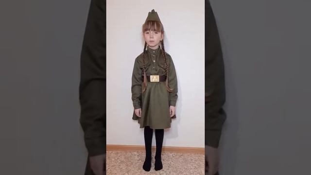 05.05.20 г. стих "Приходят к дедушке друзья", авт Владимир Степанов, читает Малышева Катя-7лет. смотреть онлайн